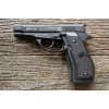 Пистолет пневматический Stalker S84 (аналог Beretta 84) 4,5мм ( черный)