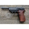 Пистолет пневматический Borner C41 