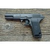 Пистолет пневматический Crosman C-TT 