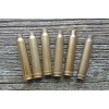 Гильза 300 Win Mag