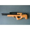 Винтовка пневматическая PCP Ataman BULLPUP ML15 B15/RB кал. 5,5 мм