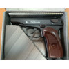 Пневматический пистолет Borner PM49 Blowback (Макарова)