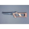 Пистолет пневматический Crosman P1377 кал. 4,5мм,  приклад дерево