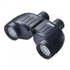 STEINER NAVIGATOR PRO 7x50 Бинокль