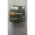 Патроны для пистолета БУЛЬДОГ/STALKER KURS 5, 6х16(CAL. 22NC) c латунной гильзой (100 шт/уп)