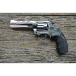 Револьвер охолощенный ТАУРУС-СО ствол 4,5 дюйма, Хром, кал. 10 ТК
