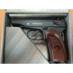Пневматический пистолет Borner PM49 Blowback (Макарова)