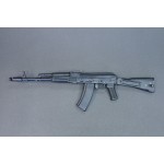 Оружие списанное охолощенное ОС-АК-74 М 5,45х39 