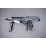 Пистолет-пулемет охолощенный PM 63-O кал. 10*17RA под патрон 10ТК