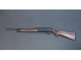 Винтовка пневматическая Crosman 2100 