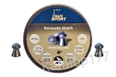 Пули для пневматики H&N Baracuda Match 5, 52мм 1, 37гр. (200 шт)