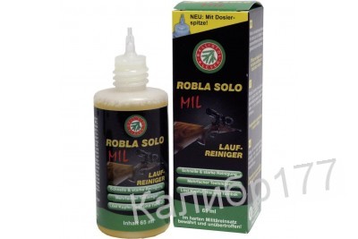Cредство для чистки стволов Klever-Ballistol Robla-Solo Mil, 65 мл