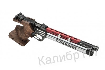 Пистолет PARDINI K12 Absorber New кал. 4, 5мм