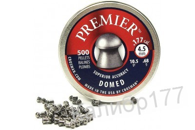 Пули для  пневматики  Crosman Premier Domed, 4, 5 мм.0, 68гр ( 500 шт.)