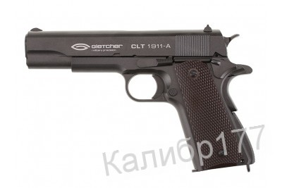 Пистолет пневматический Gletcher CLT 1911-A Soft Air