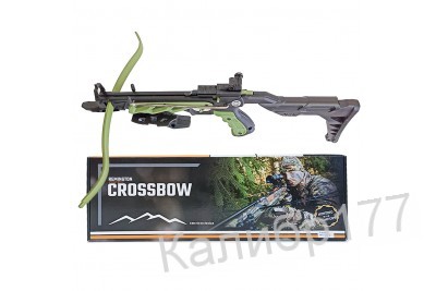 Арбалет-пистолет Remington Crossbow R-APMG2, болотный зеленый
