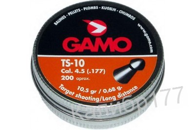 Пули для пневматики Gamo TS-10 4, 5 мм 0, 68 гр (200 шт.)