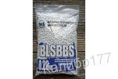 Шарики для страйкбола BLS 0, 20 (1кг/уп, белые)
