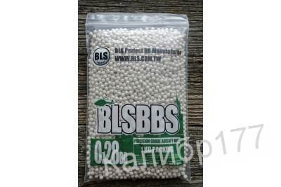Шарики для страйкбола BLS 0, 28 (1кг/уп, белые)