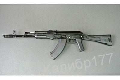 Оружие списанное охолощенное СХ-АК103 под патрон 7, 62х39