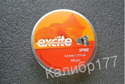 Пули для пневматики H&N Excite Spike 4, 5 мм 0, 56г (400 шт)