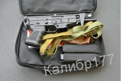 Пистолет-пулемет Кедр (охолощенный) под патрон 10ТК
