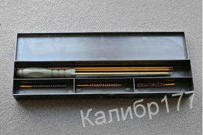 Набор для чистки оружия ADVANCE, латунный шомпол, кал.4, 5 мм