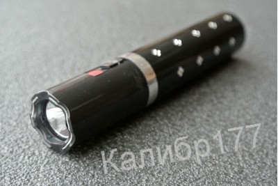 Помада электрошокер с фонариком  1112 Type Lipstick (Черный)