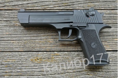 Охолощенный пистолет EAGLE KURS (Deseart) Черный под патрон 10ТК
