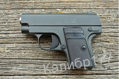 Пистолет пневматический Stalker SA25M (аналог Colt25 mini) кал. 6мм