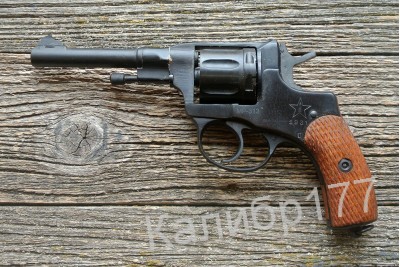 Револьвер сигнальный МР-313 (Наган-07) Байкал