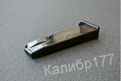 Магазин к охолощенному пистолету Z 75-CO кал. 10ТК