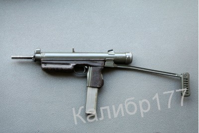Оружие списанное охолощенное VZ26-О под патрон 7, 62х25