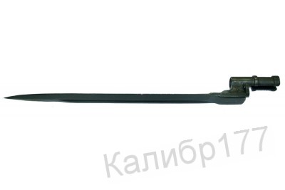 Штык-нож ММГ экспериментальный к винтовке Мосина Р56, раритет (1941-1944)