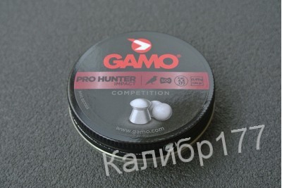 Пули для пневматики GAMO Pro Hunter 4, 5мм 0, 49гр (500 шт)