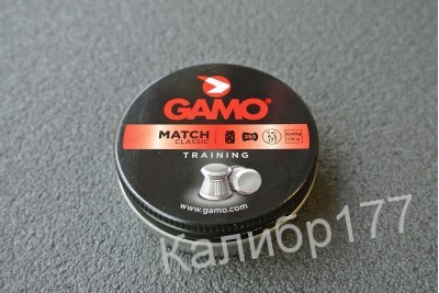 Пули для пневматики GAMO Match 4, 5мм 0, 49гр (250 шт)