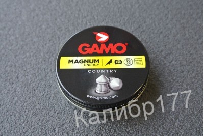 Пули для пневматики Gamo Magnum 4, 5мм 0, 49г (250шт)