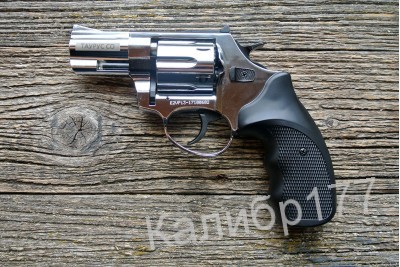 Револьвер охолощенный, списанный TAURUS-СО Хром, под патрон 10 ТК
