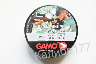Пули для пневматики GAMO Magnum 5, 5мм 1, 0гр (250 шт)