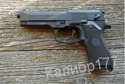 Пистолет страйкбольный CM126 Beretta M92 (CYMA)