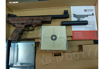 Пистолет пневматический Hatsan MOD MW 25 кал. 4.5 под дерево