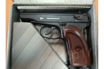 Пистолет пневматический Borner PM49 Blowback
