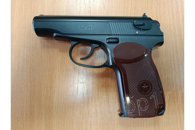 Пистолет пневматический Borner PM49