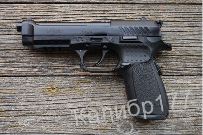 Оружие списанное охолощенное B1 KURS (Beretta) кал.10ТК, Черный