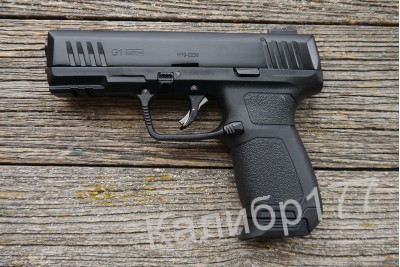 Оружие списанное охолощенное G1 KURS (Glock) кал.10ТК, Черный, глянц. элементы