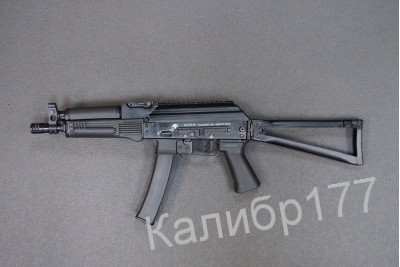 Оружие списанное охолощенное "Витязь" СХ-ПП-19 под патрон 10х31