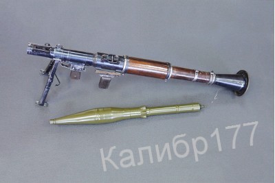 Реактивный противотанковый гранатомет 6Г1 РПГ-7Д с прицелом