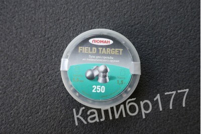 Пули Люман Field Target 5, 5мм 1, 5г (250шт)