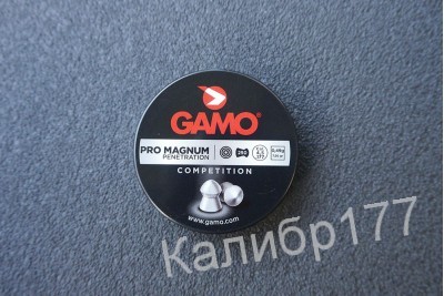Пули для пневматики Gamo Pro Magnum 4, 5мм 0, 49г (250шт)
