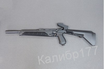 Пистолет пневматический  МР- 651К-09 (Корнет)